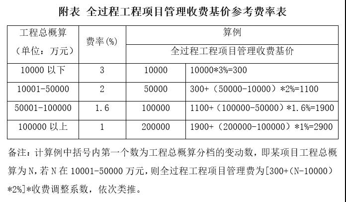 微信图片_20201223222524.jpg